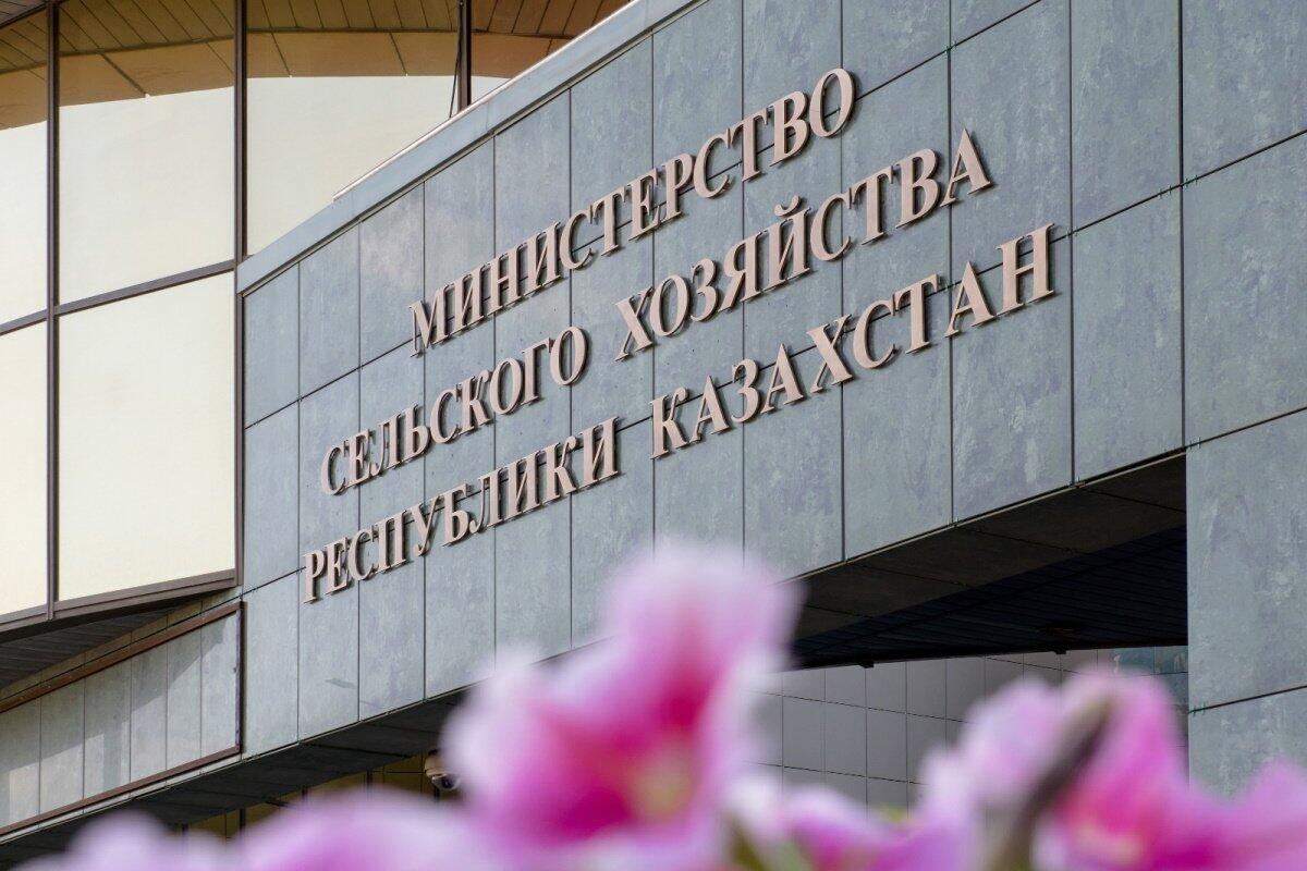 Льготное кредитование приоритетных направлений АПК Казахстана